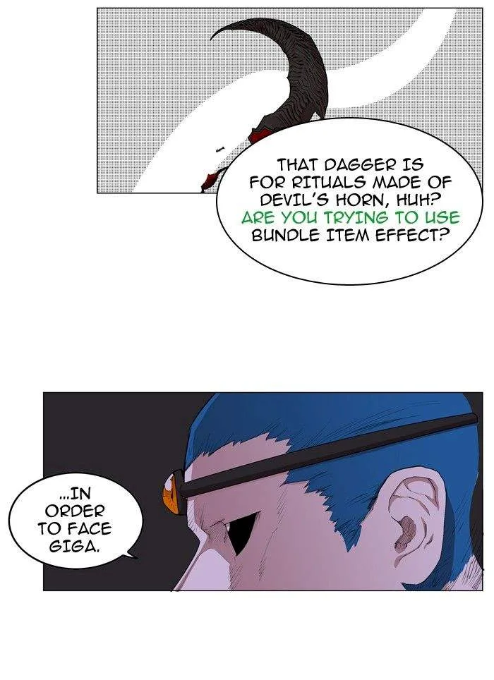 Hardcore Leveling Warrior Chapter 59 page 50