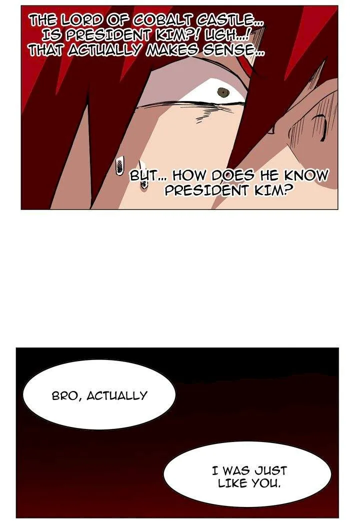Hardcore Leveling Warrior Chapter 66 page 33