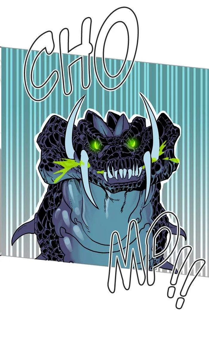 Hardcore Leveling Warrior Chapter 69 page 9