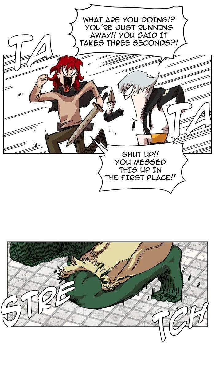 Hardcore Leveling Warrior Chapter 7 page 46