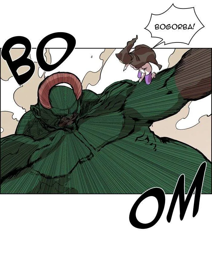 Hardcore Leveling Warrior Chapter 7 page 58