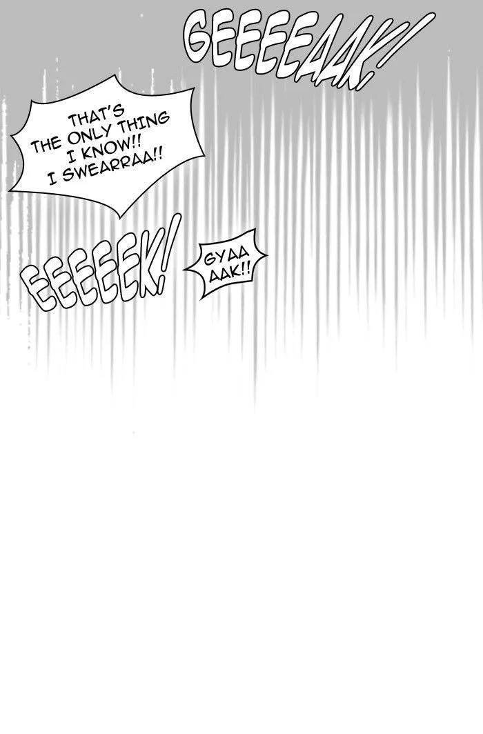 Hardcore Leveling Warrior Chapter 7 page 73