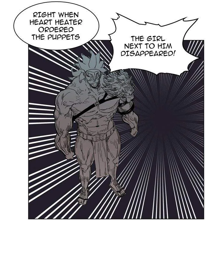 Hardcore Leveling Warrior Chapter 70 page 16