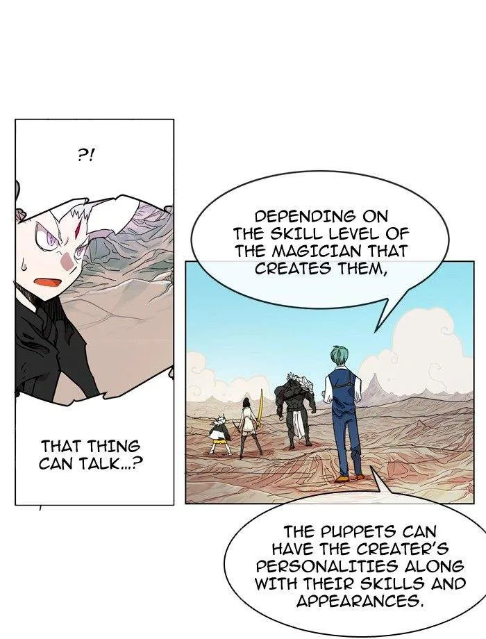 Hardcore Leveling Warrior Chapter 70 page 14