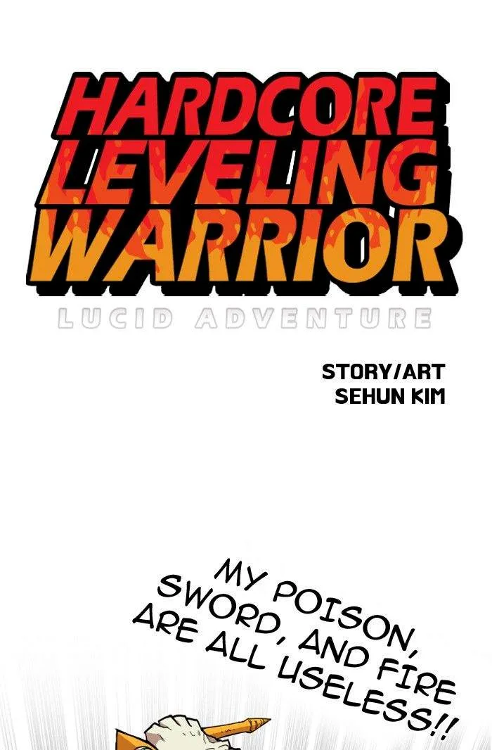 Hardcore Leveling Warrior Chapter 71 page 1
