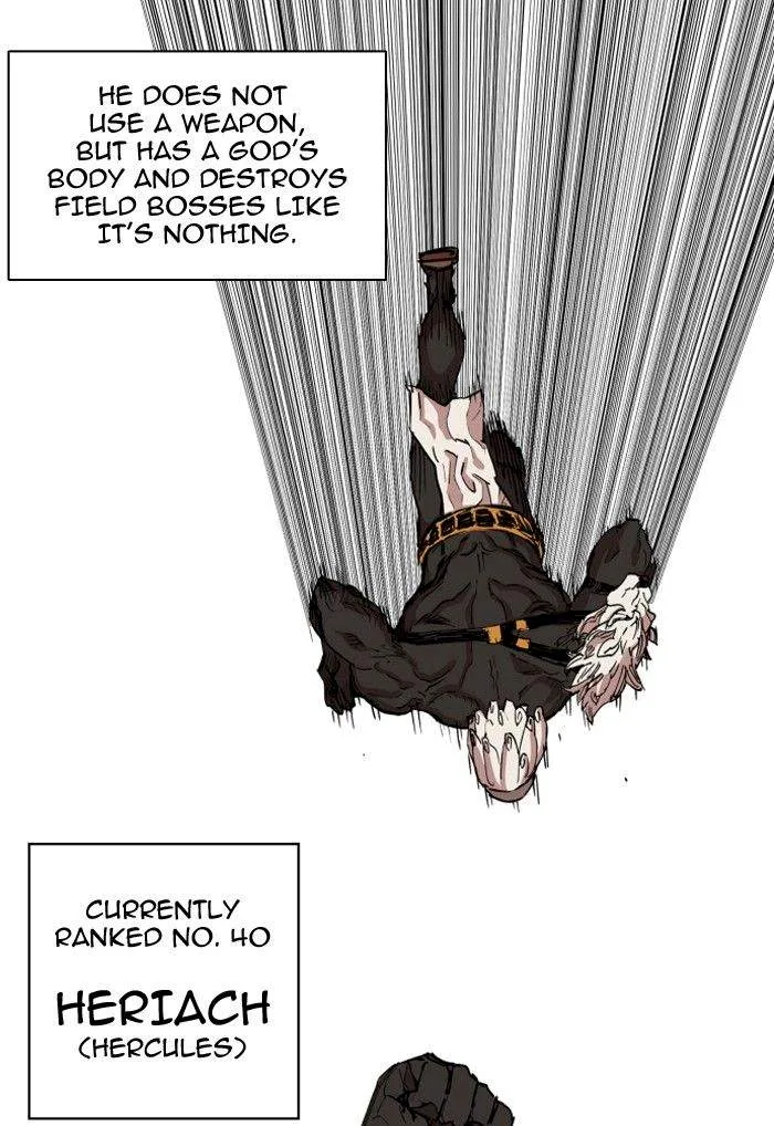Hardcore Leveling Warrior Chapter 71 page 23
