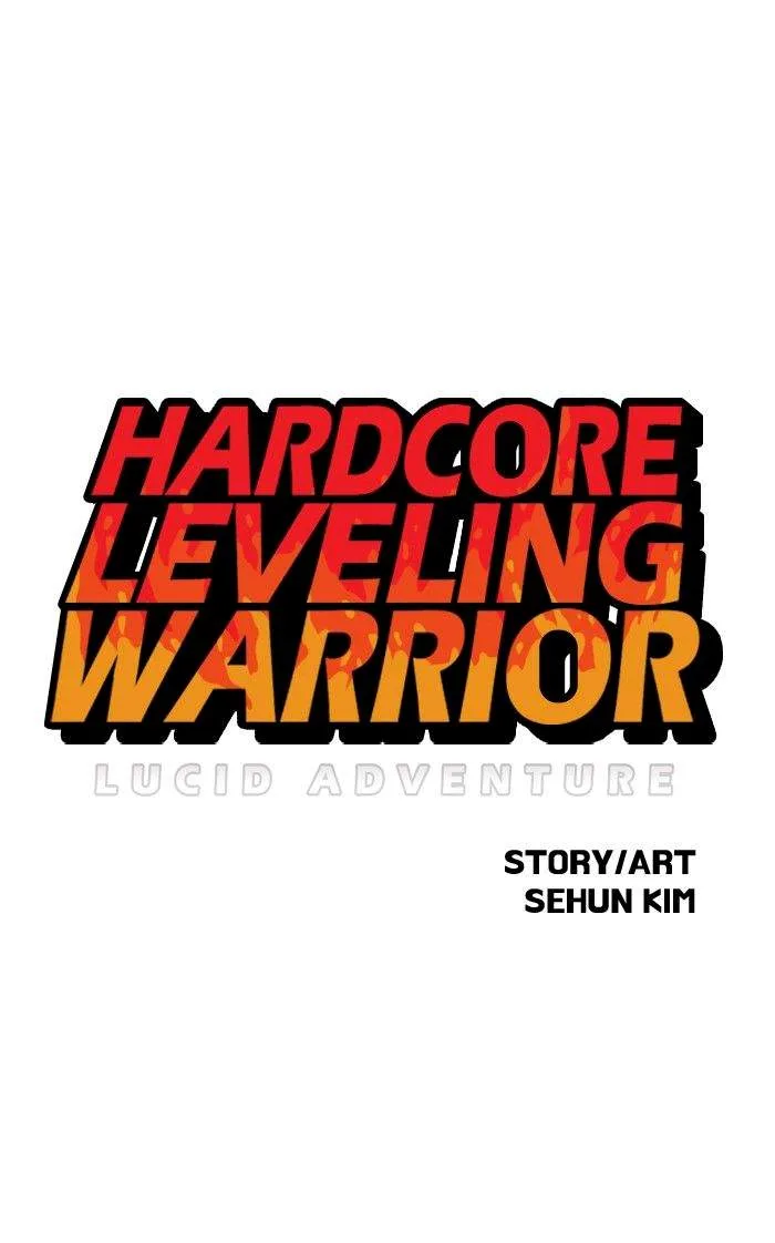 Hardcore Leveling Warrior Chapter 73 page 1