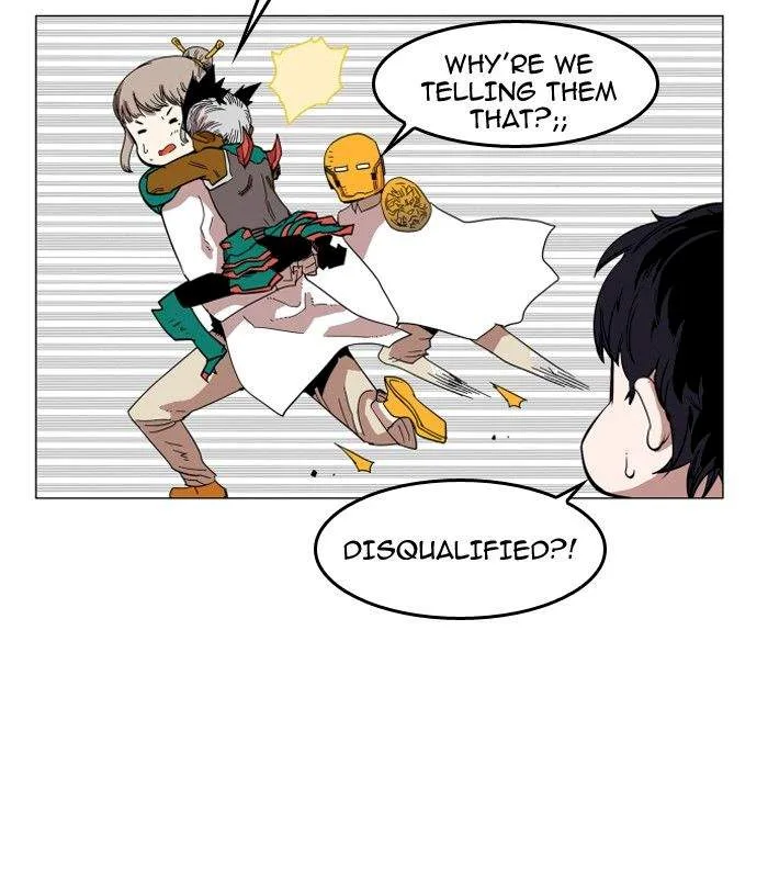 Hardcore Leveling Warrior Chapter 74 page 47