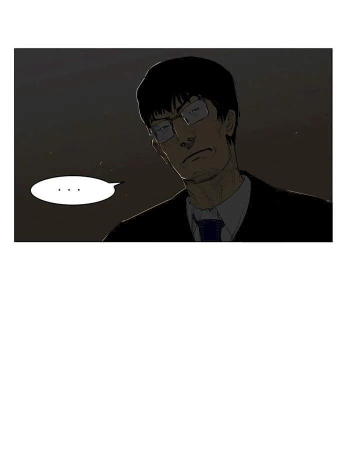 Hardcore Leveling Warrior Chapter 75 page 76