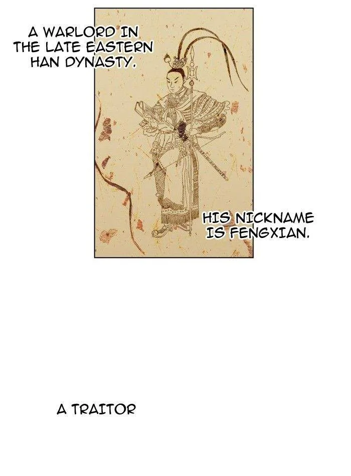 Hardcore Leveling Warrior Chapter 79 page 2