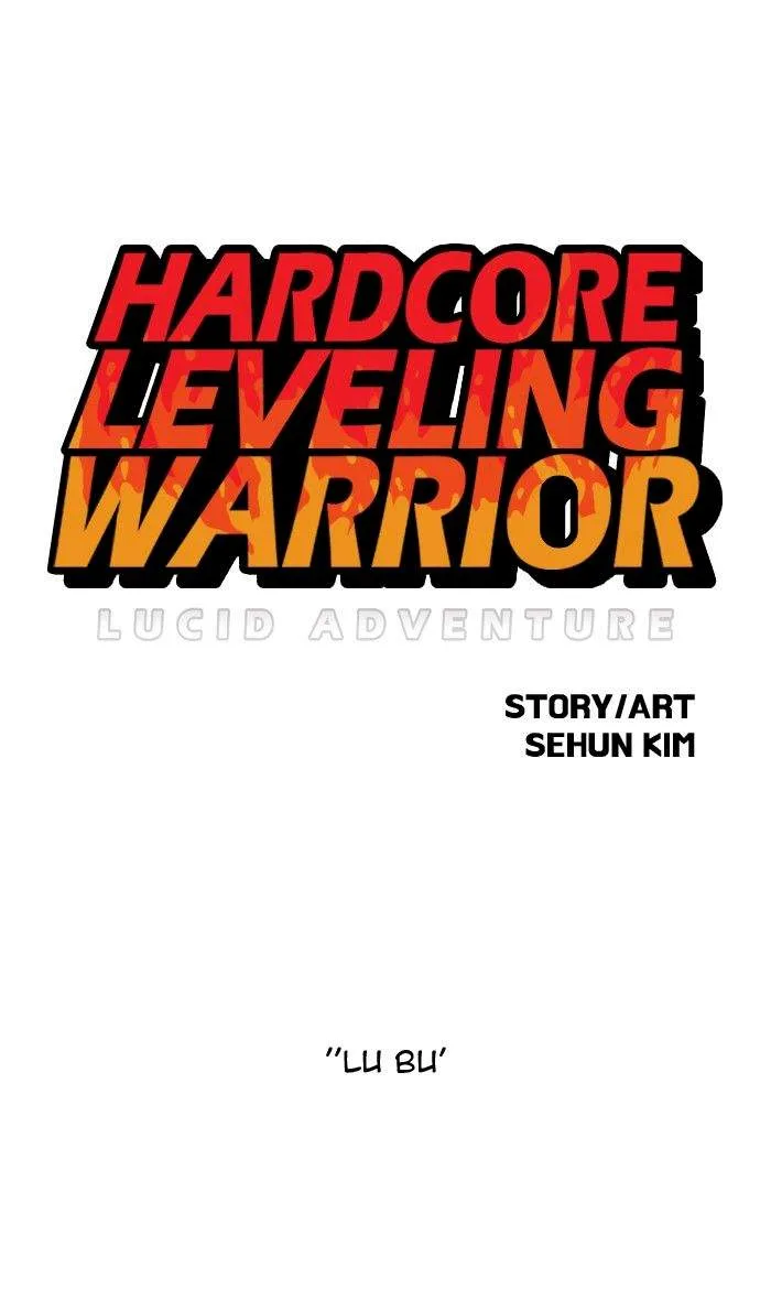 Hardcore Leveling Warrior Chapter 79 page 1