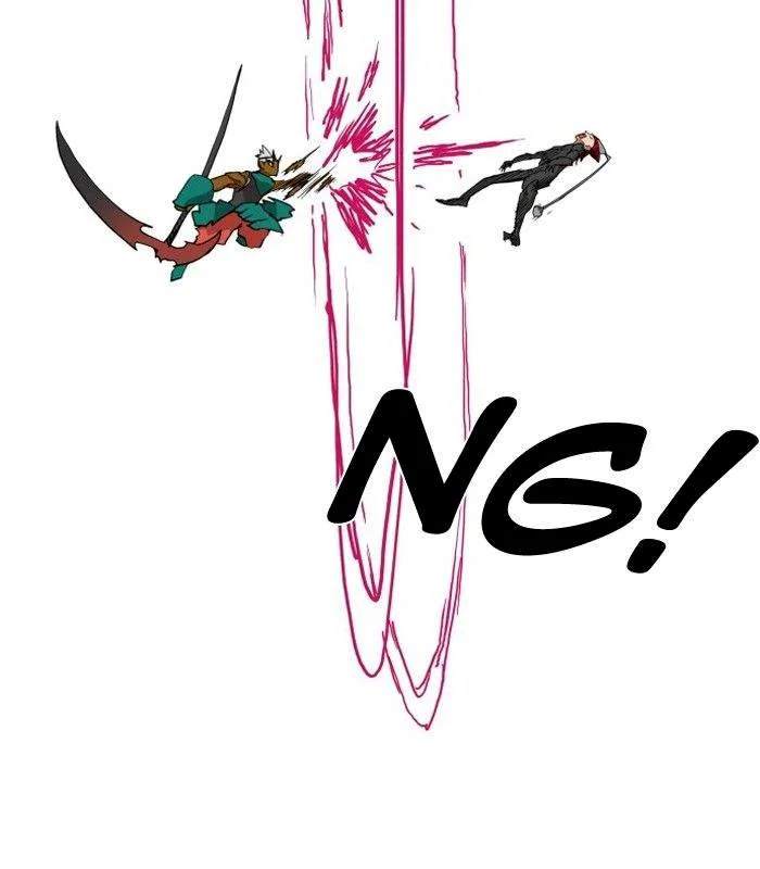 Hardcore Leveling Warrior Chapter 79 page 35