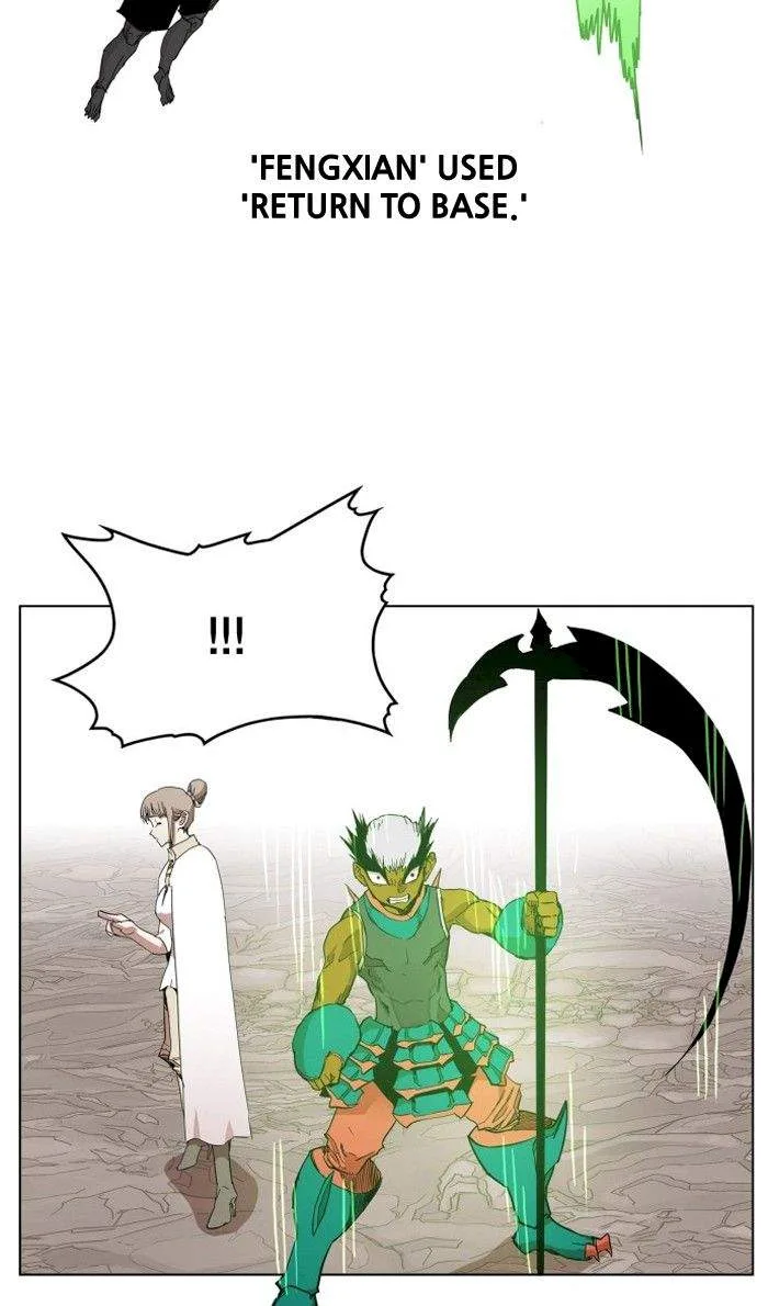 Hardcore Leveling Warrior Chapter 79 page 41
