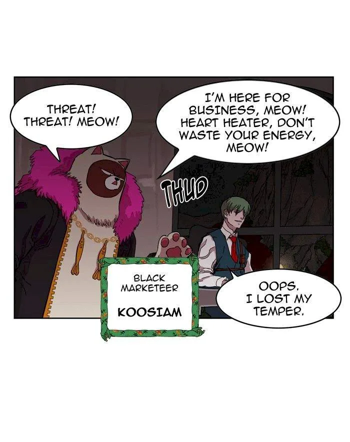 Hardcore Leveling Warrior Chapter 8 page 3