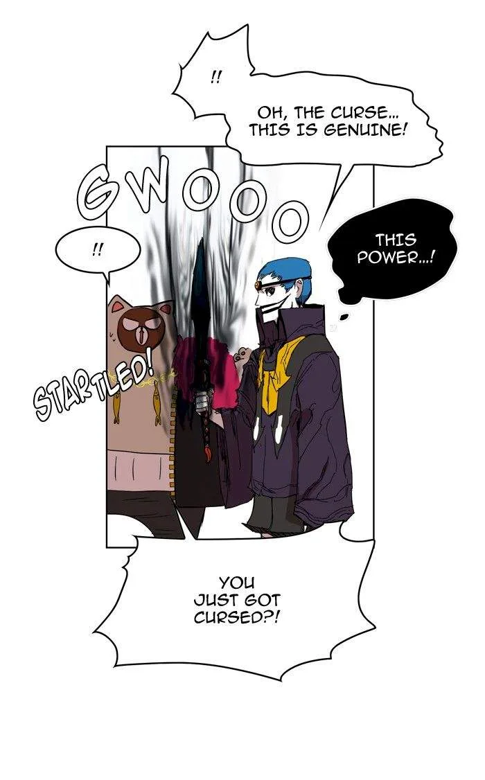 Hardcore Leveling Warrior Chapter 8 page 10
