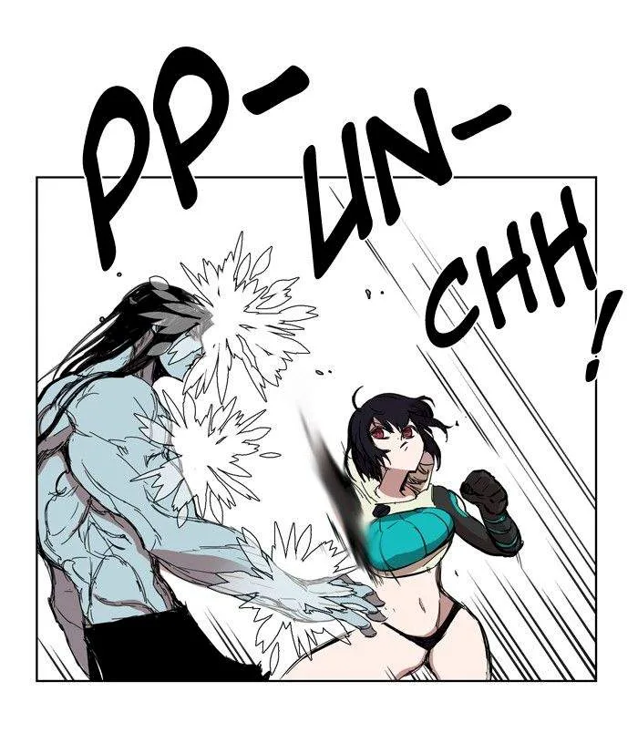 Hardcore Leveling Warrior Chapter 8 page 46