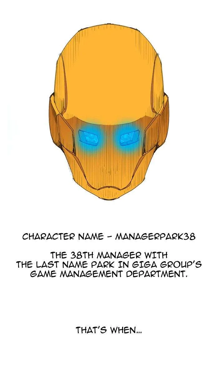 Hardcore Leveling Warrior Chapter 81 page 21