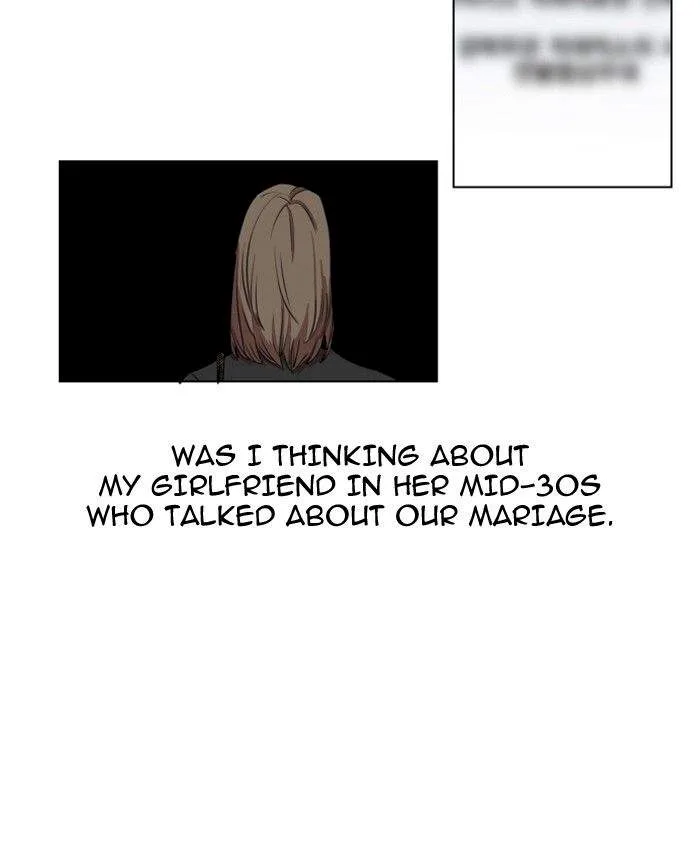 Hardcore Leveling Warrior Chapter 81 page 25