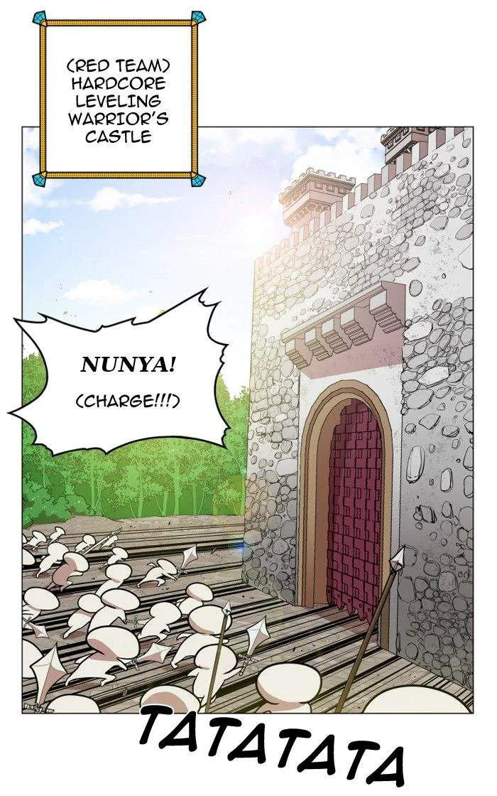 Hardcore Leveling Warrior Chapter 83 page 3