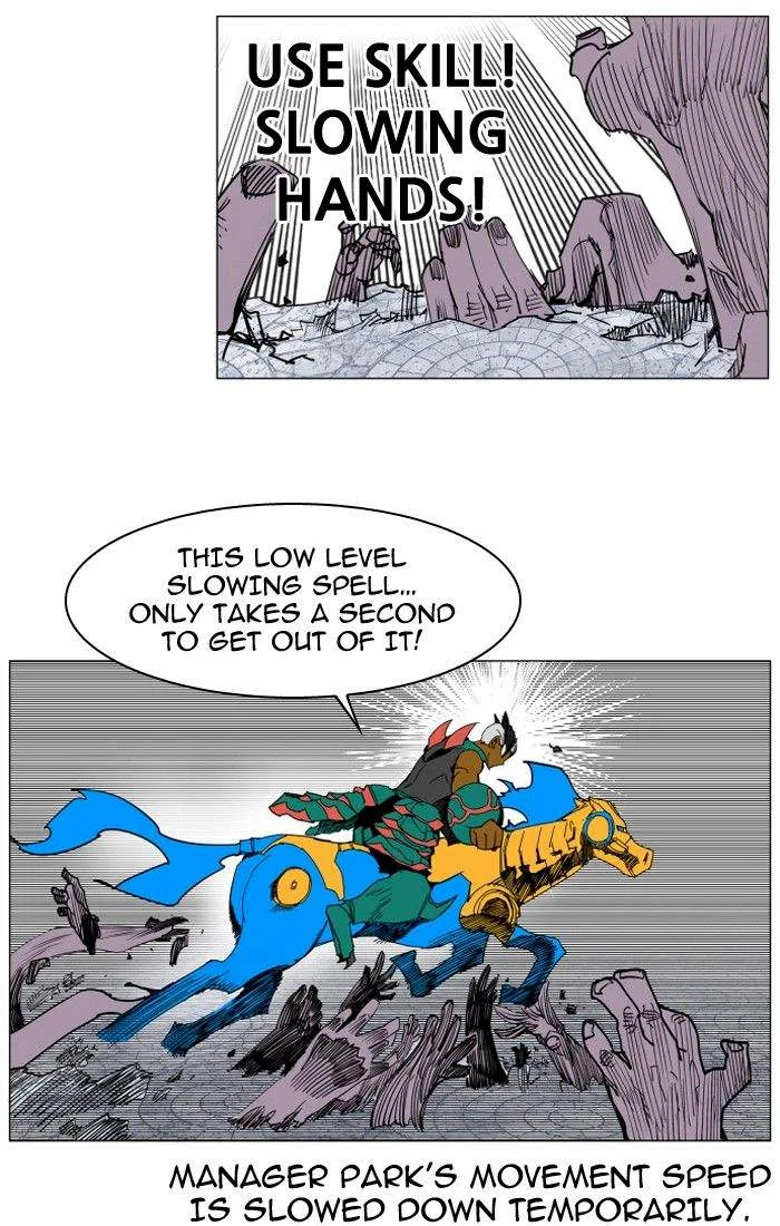 Hardcore Leveling Warrior Chapter 83 page 47