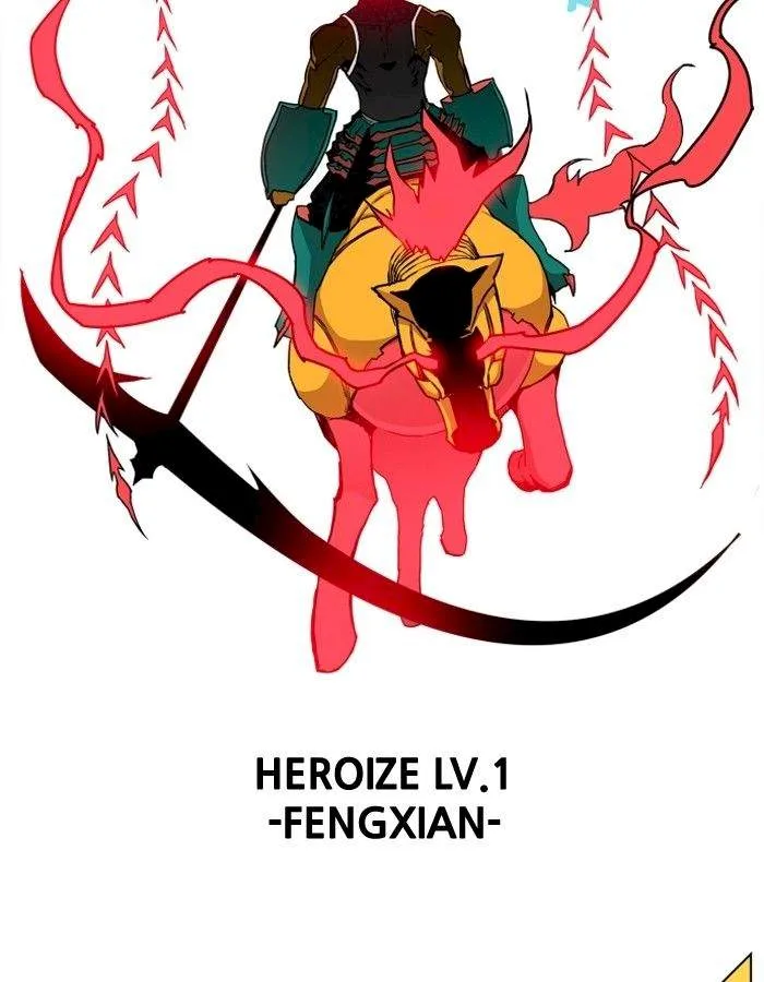 Hardcore Leveling Warrior Chapter 84 page 3