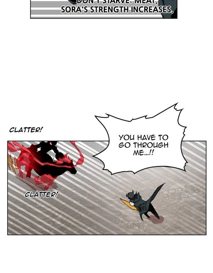 Hardcore Leveling Warrior Chapter 84 page 19