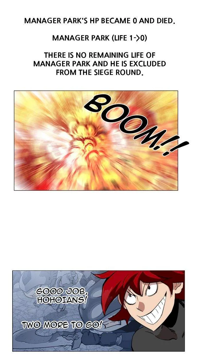 Hardcore Leveling Warrior Chapter 85 page 33