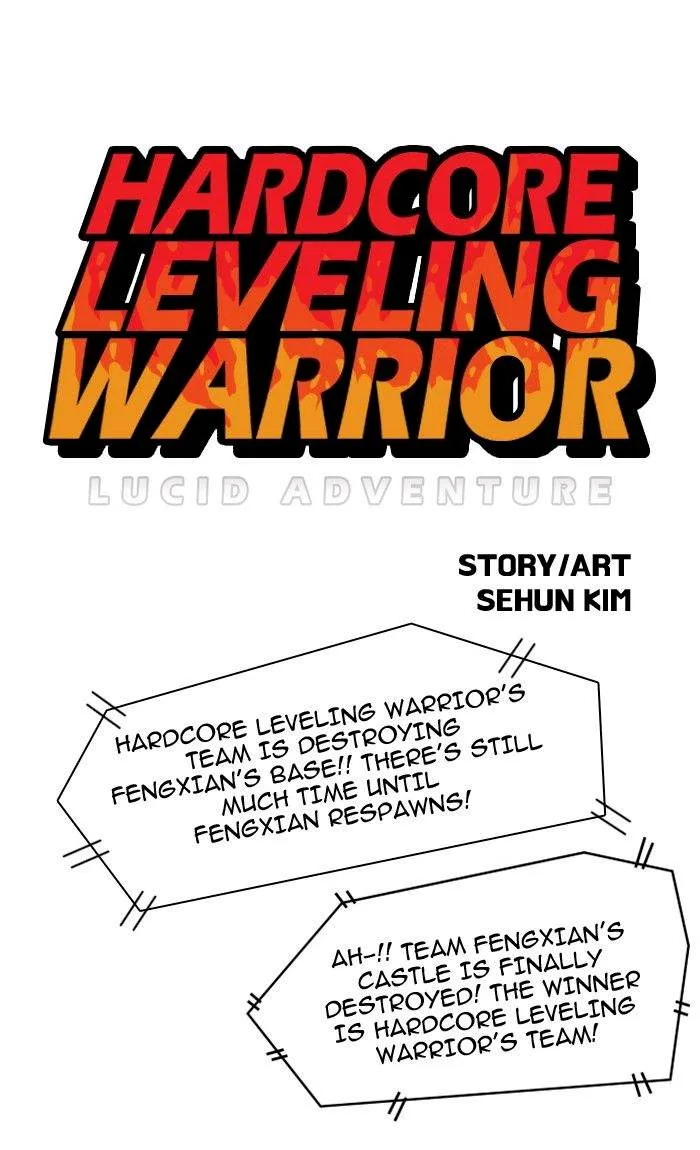Hardcore Leveling Warrior Chapter 87 page 1