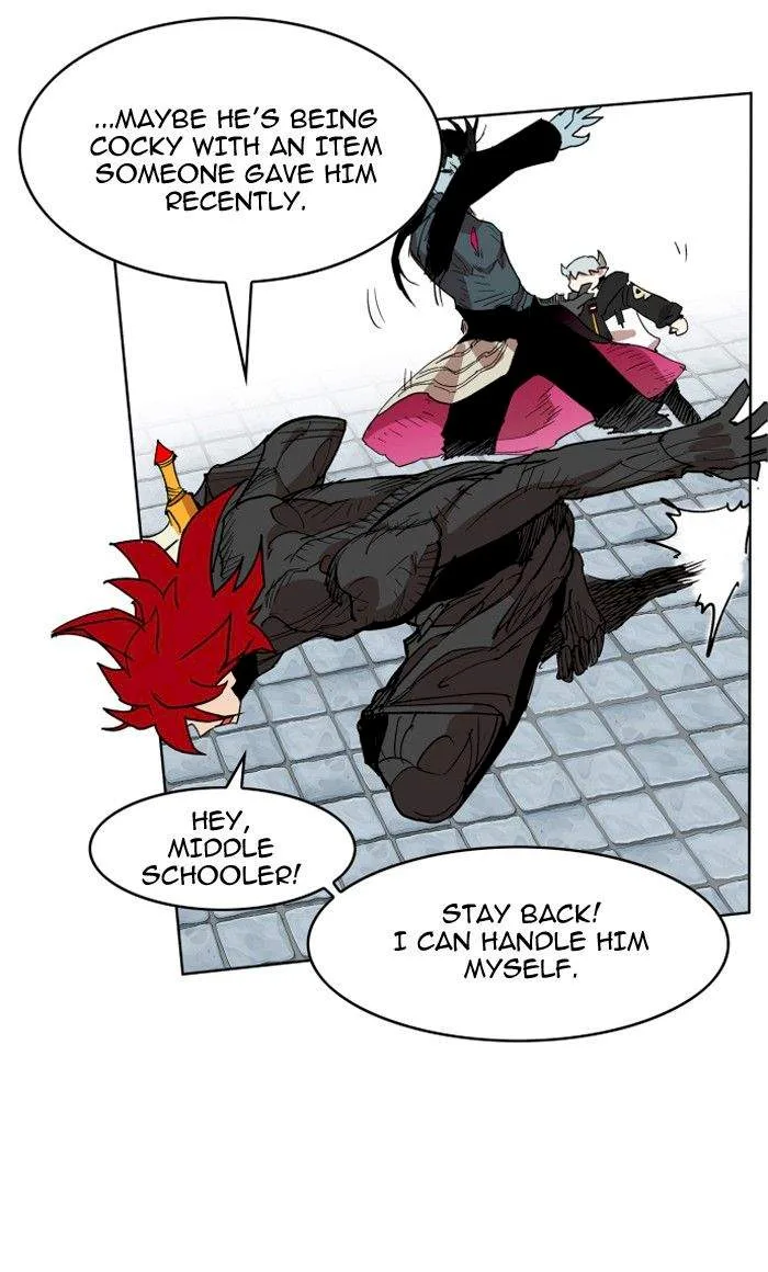Hardcore Leveling Warrior Chapter 89 page 17