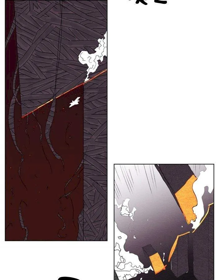 Hardcore Leveling Warrior Chapter 92 page 63