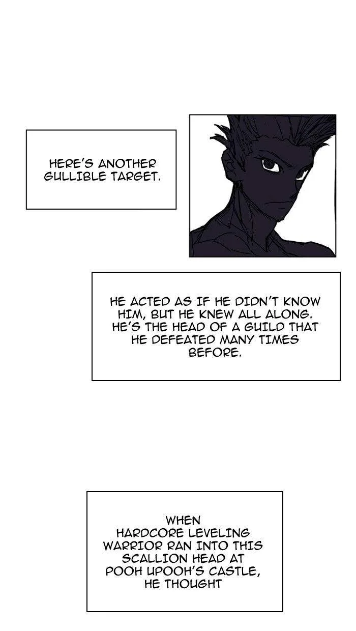 Hardcore Leveling Warrior Chapter 94 page 43