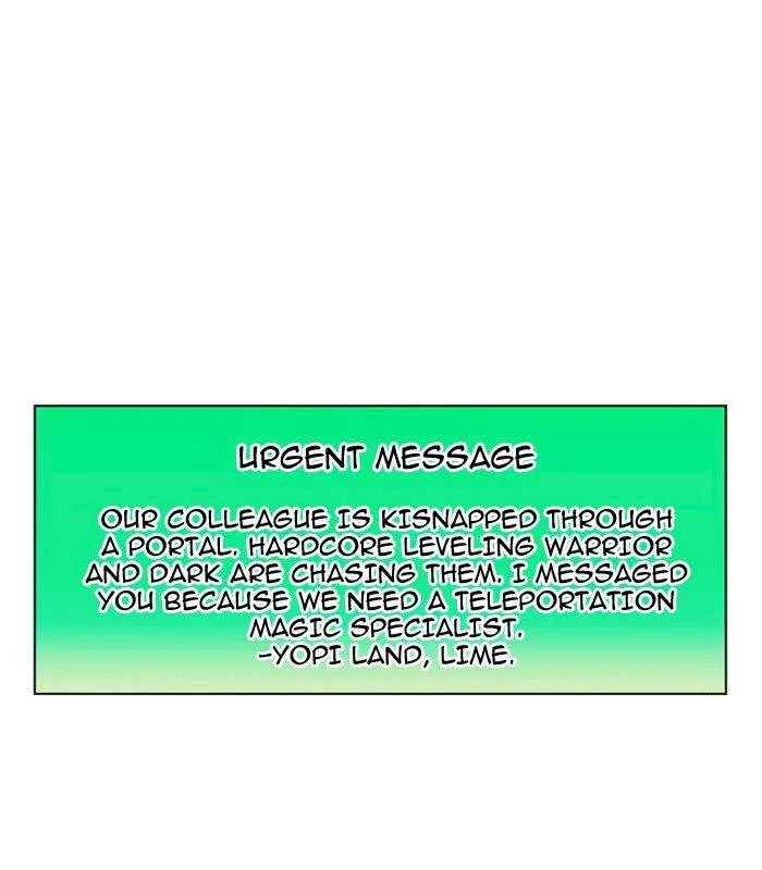 Hardcore Leveling Warrior Chapter 96 page 96