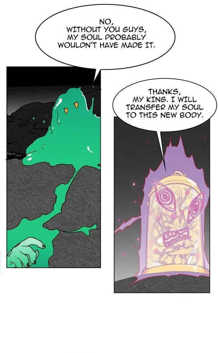 Hardcore Leveling Warrior Chapter 97 page 27