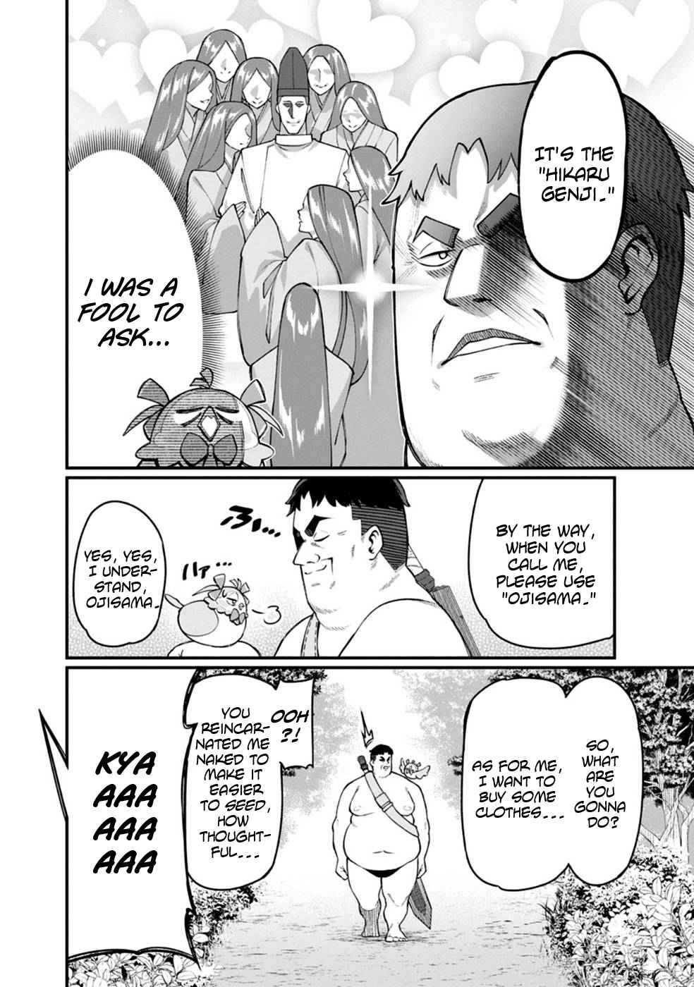 Harem King's Journey in Another World: The Strongest Warrior Uncle Takes Wives from All Races Chapter 1 page 14