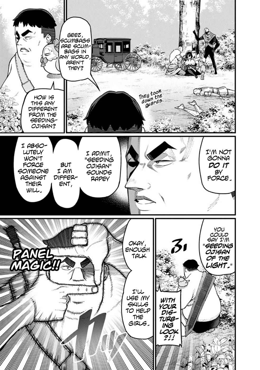 Harem King's Journey in Another World: The Strongest Warrior Uncle Takes Wives from All Races Chapter 1 page 17