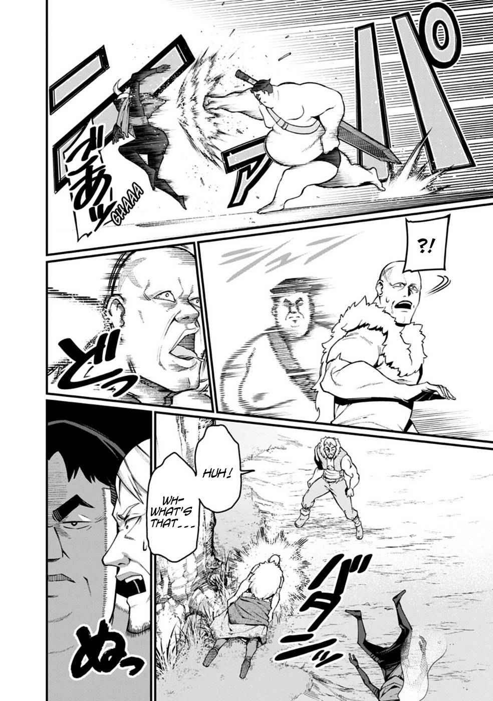 Harem King's Journey in Another World: The Strongest Warrior Uncle Takes Wives from All Races Chapter 1 page 20