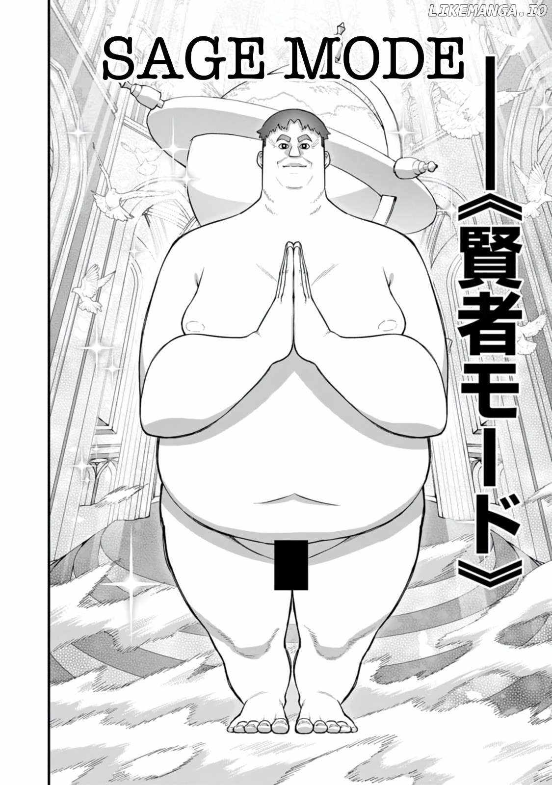 Harem King's Journey in Another World: The Strongest Warrior Uncle Takes Wives from All Races Chapter 10 page 8
