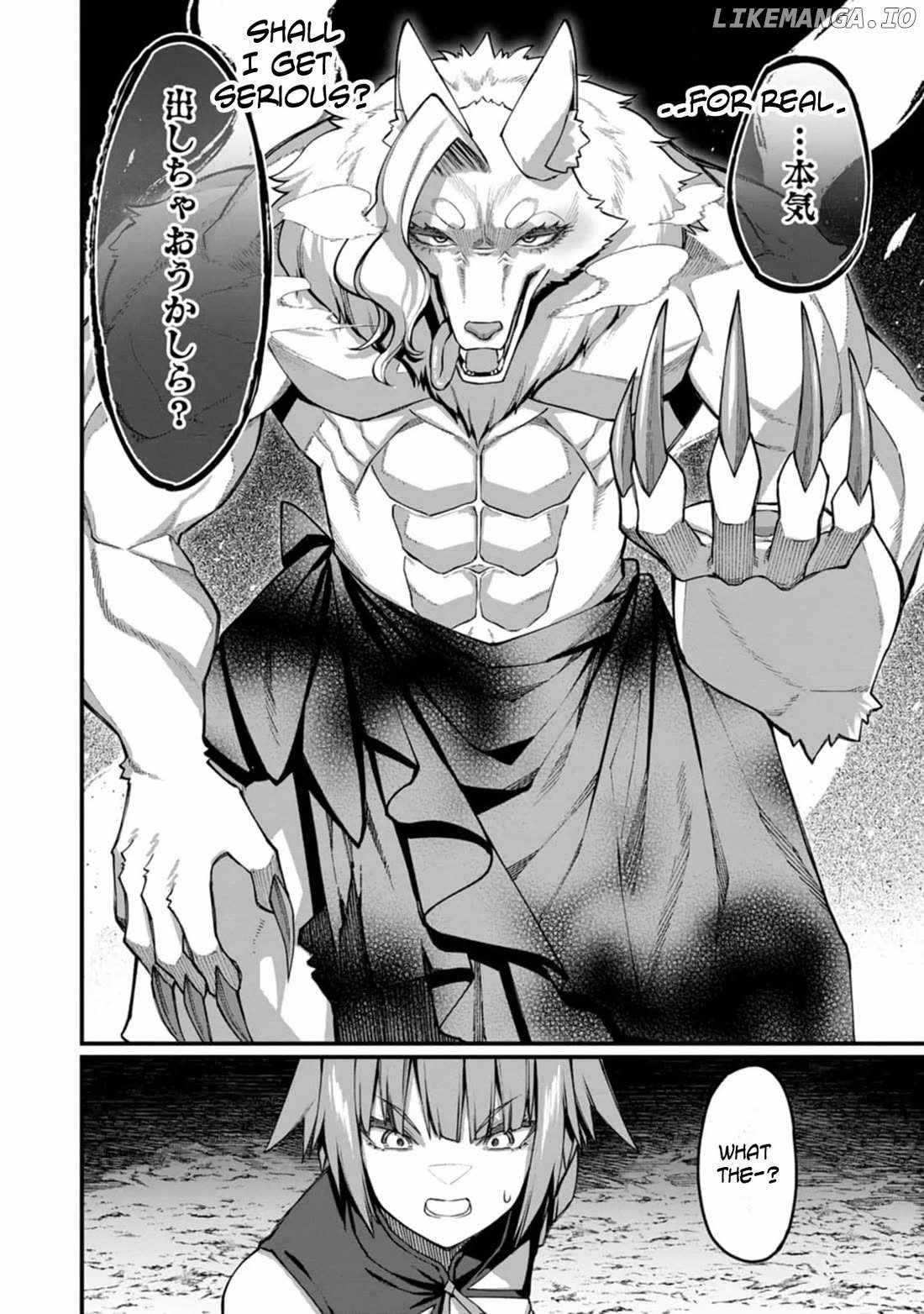 Harem King's Journey in Another World: The Strongest Warrior Uncle Takes Wives from All Races Chapter 11 page 6