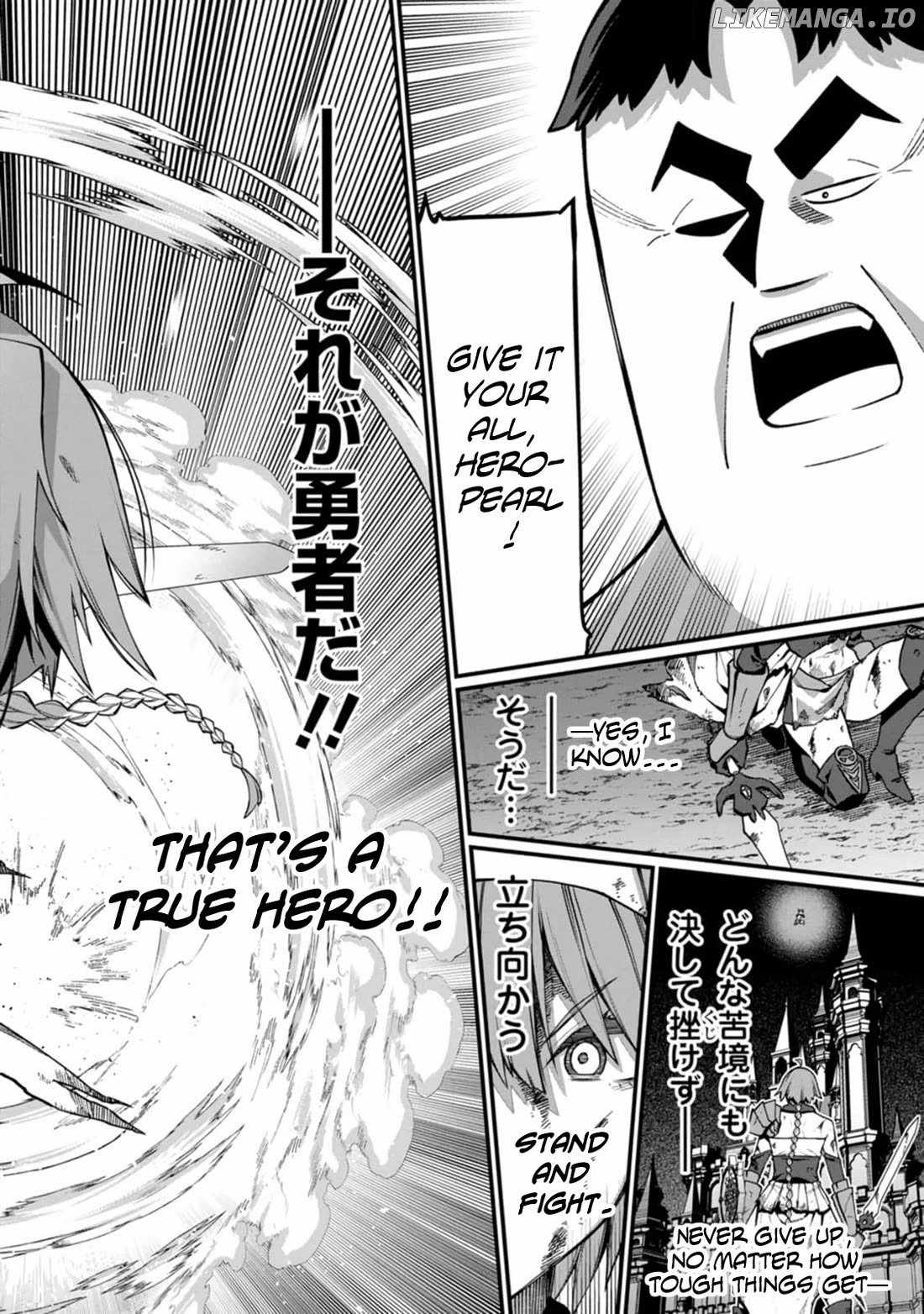 Harem King's Journey in Another World: The Strongest Warrior Uncle Takes Wives from All Races Chapter 11 page 22