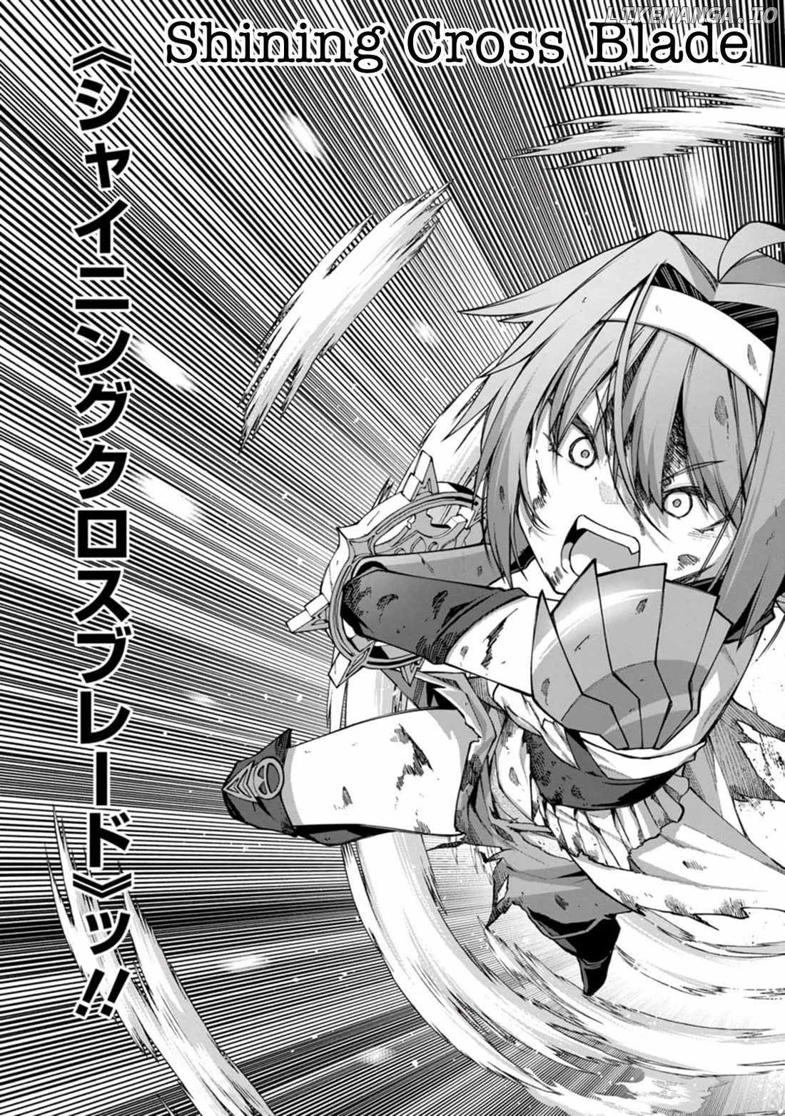 Harem King's Journey in Another World: The Strongest Warrior Uncle Takes Wives from All Races Chapter 11 page 23