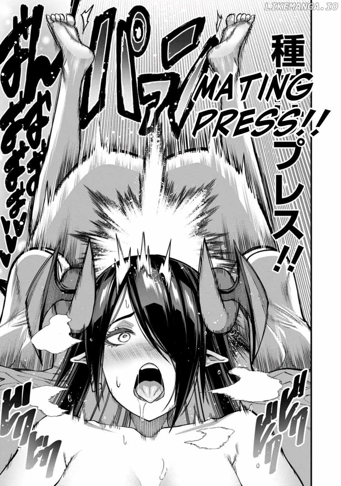 Harem King's Journey in Another World: The Strongest Warrior Uncle Takes Wives from All Races Chapter 12 page 7