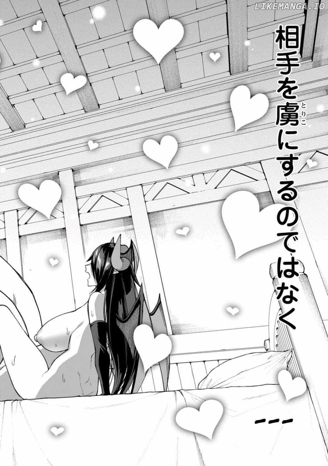 Harem King's Journey in Another World: The Strongest Warrior Uncle Takes Wives from All Races Chapter 12 page 10