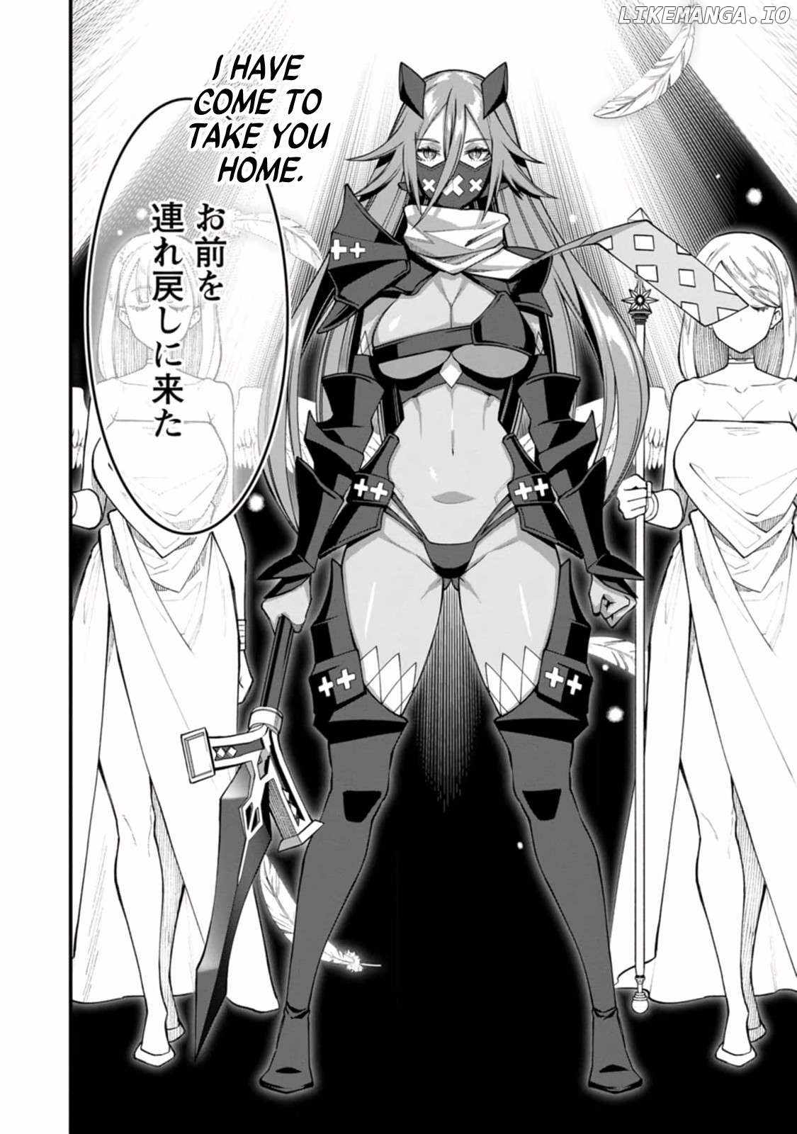 Harem King's Journey in Another World: The Strongest Warrior Uncle Takes Wives from All Races Chapter 12 page 26