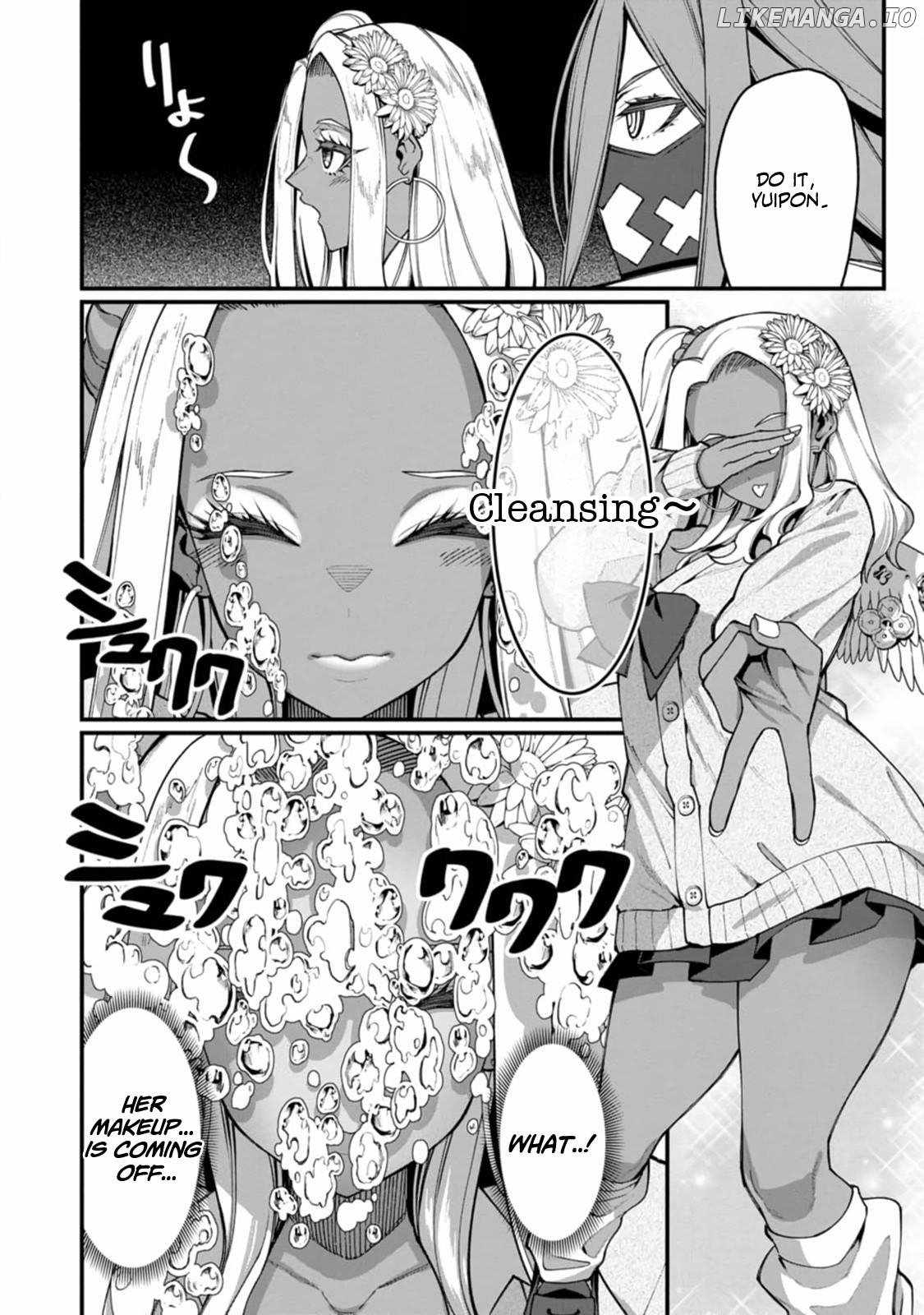 Harem King's Journey in Another World: The Strongest Warrior Uncle Takes Wives from All Races Chapter 13 page 13