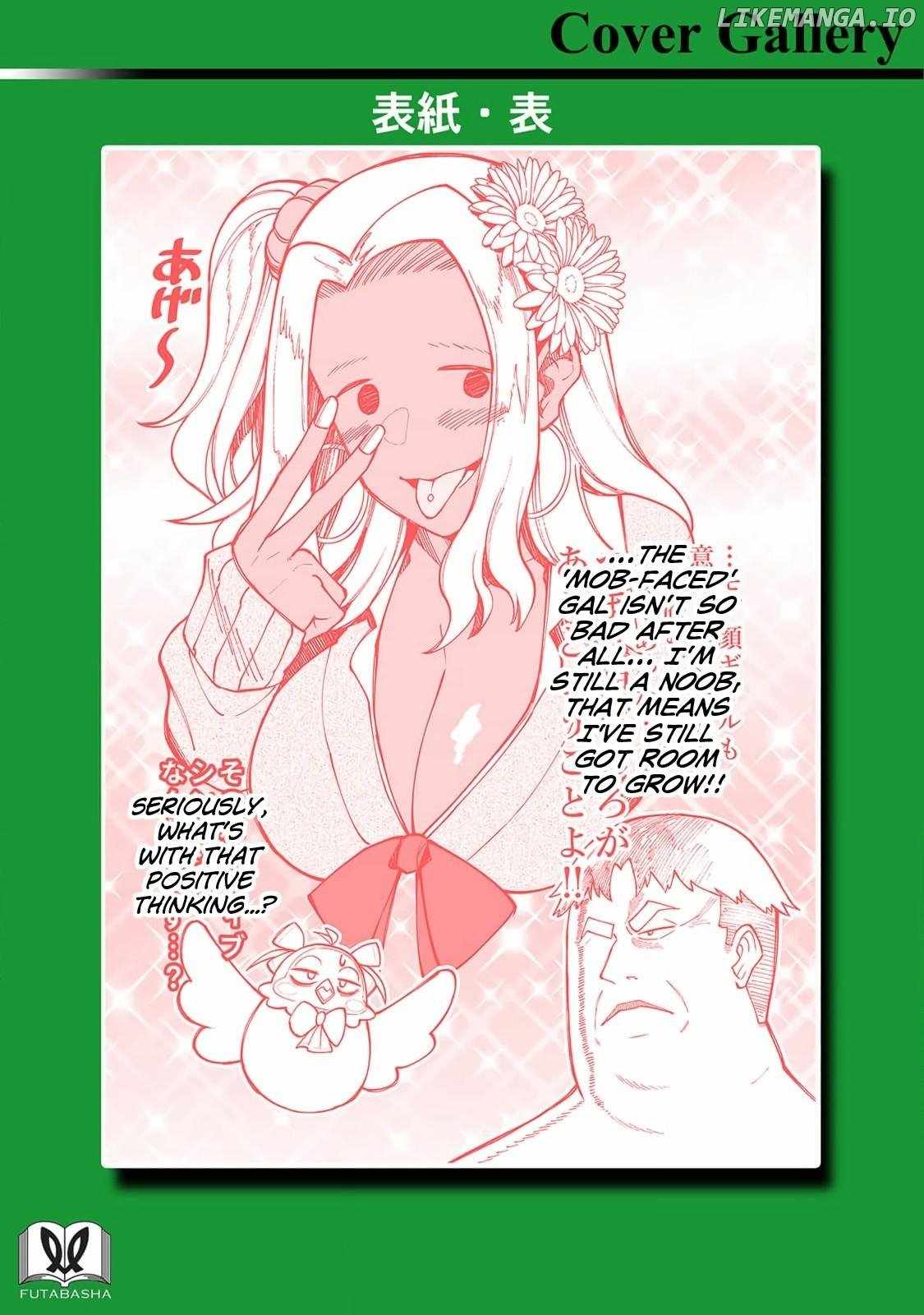 Harem King's Journey in Another World: The Strongest Warrior Uncle Takes Wives from All Races Chapter 13 page 39