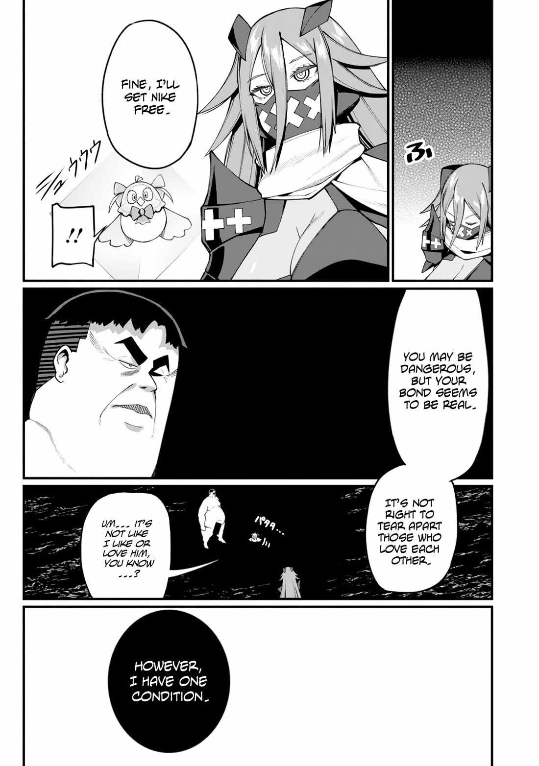 Harem King's Journey in Another World: The Strongest Warrior Uncle Takes Wives from All Races Chapter 14 page 4