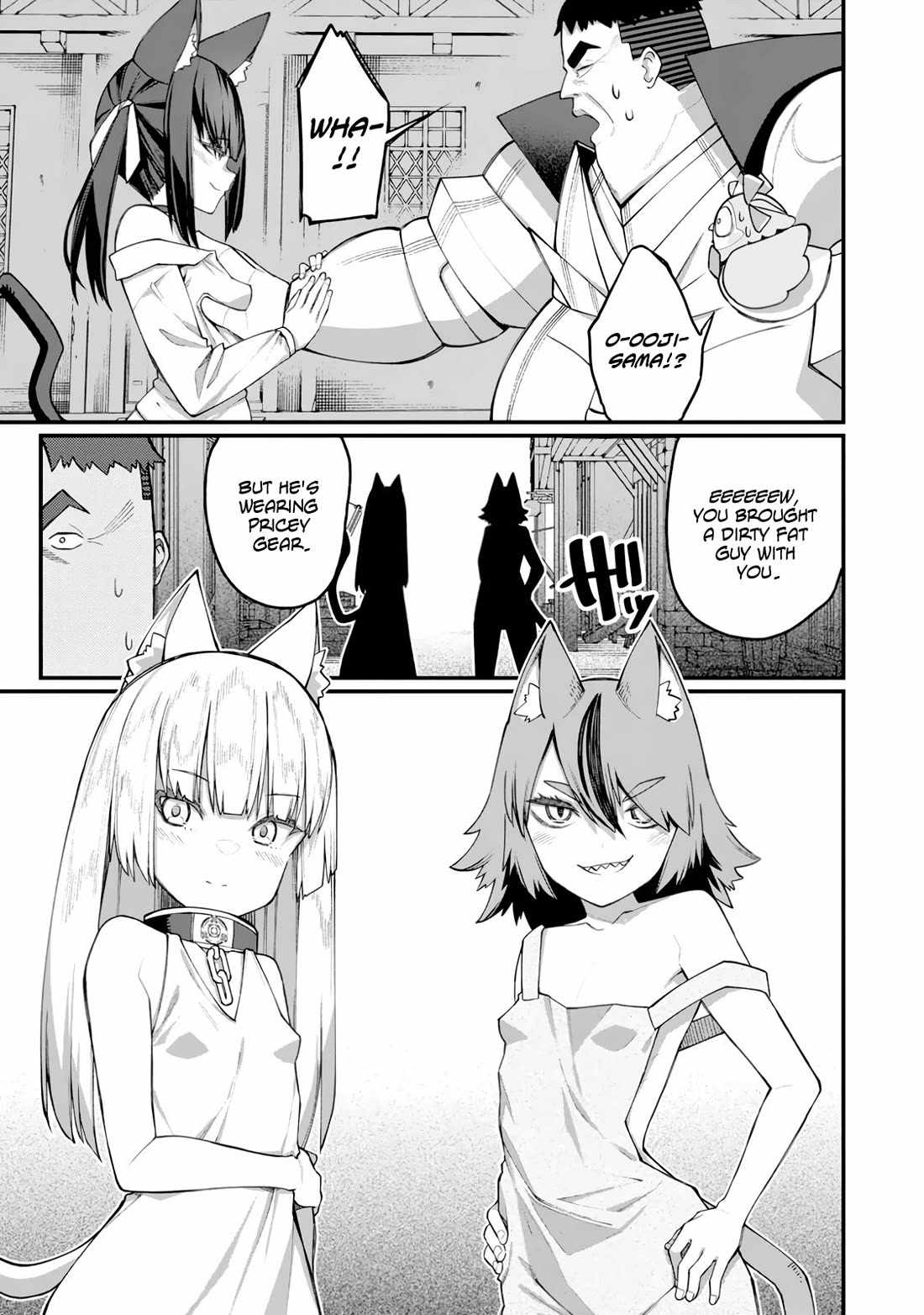 Harem King's Journey in Another World: The Strongest Warrior Uncle Takes Wives from All Races Chapter 14 page 18