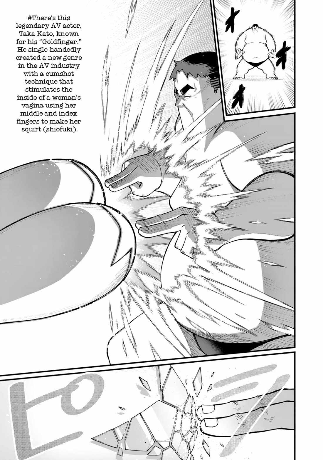 Harem King's Journey in Another World: The Strongest Warrior Uncle Takes Wives from All Races Chapter 14 page 34