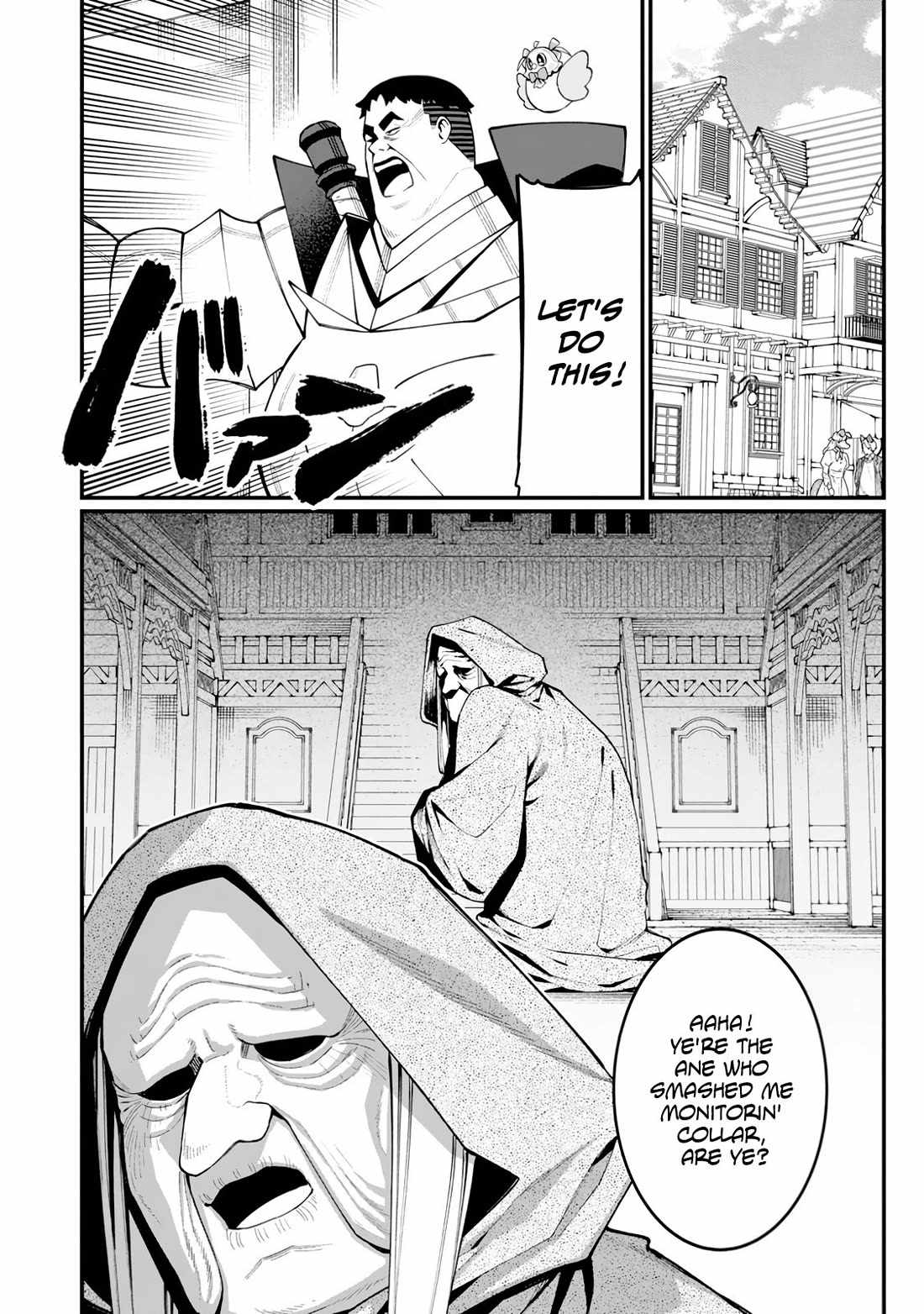 Harem King's Journey in Another World: The Strongest Warrior Uncle Takes Wives from All Races Chapter 14 page 25