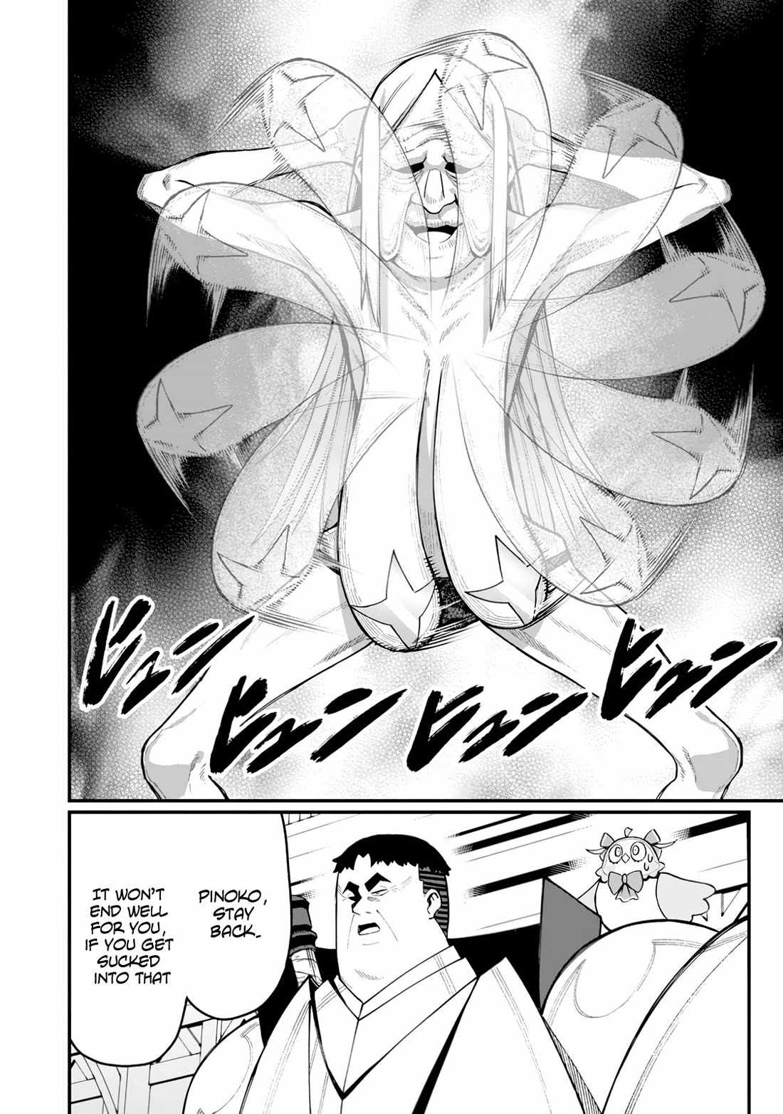 Harem King's Journey in Another World: The Strongest Warrior Uncle Takes Wives from All Races Chapter 14 page 29